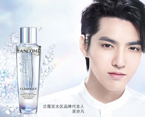 兰蔻净澈焕肤双重精华水好不好用