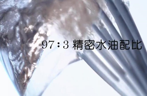 兰蔻净澈焕肤双重精华水好不好用  兰蔻 精华水 美白祛黄 第3张