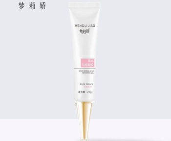 梦莉娇化妆品有激素吗，适合年龄段	  梦莉娇 激素 美白祛黄 第4张