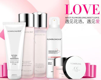 FLOWERLONG花洛化妆品怎么样，是假的么