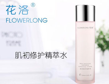 FLOWERLONG花洛化妆品怎么样，是假的么  花洛 FLOWERLONG 美白祛黄 第3张