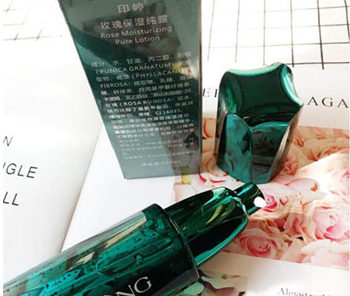 印婷化妆品含激素吗，价格表如何