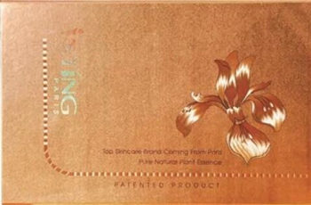 印婷化妆品含激素吗，价格表如何  印婷 激素 美白祛黄 第4张