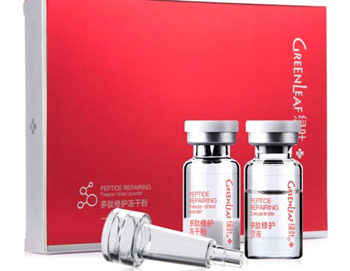 2019冻干粉品牌排行榜哪些比较好  2019 冻干粉 美白祛黄 第4张