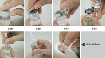 冻干粉用了有依赖性吗，正确用法是啥  冻干粉 美白祛黄 第4张