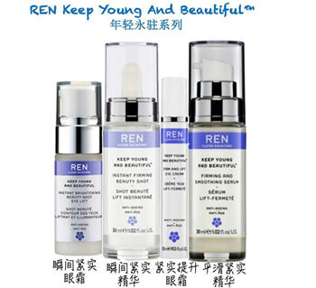 英国ren护肤品好用吗，ren护肤品全攻略解析  英国 ren 美白祛黄 第6张