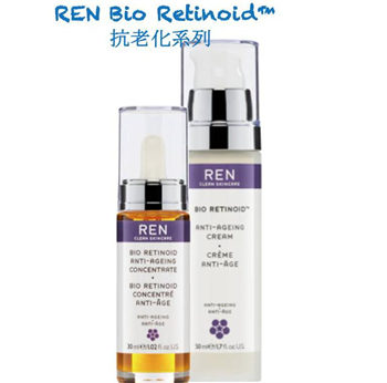 英国ren护肤品好用吗，ren护肤品全攻略解析  英国 ren 美白祛黄 第7张