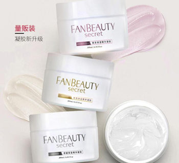 范冰冰自创护肤品牌fanbeauty产品如何  范冰冰 fanbeauty 美白祛黄 第3张