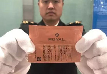 韩国脐带血化妆品好吗，真的有效还是噱头  韩国 脐带血 化妆品 美白祛黄 第3张