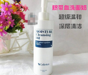 韩国脐带血化妆品好吗，真的有效还是噱头  韩国 脐带血 化妆品 美白祛黄 第4张