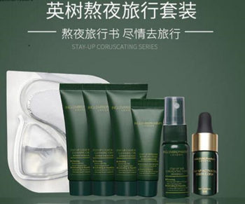 上海宜侬化妆品怎么样，面膜不合格怎么回事