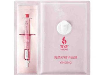 上海宜侬化妆品怎么样，面膜不合格怎么回事  上海 宜侬 面膜 美白祛黄 第5张