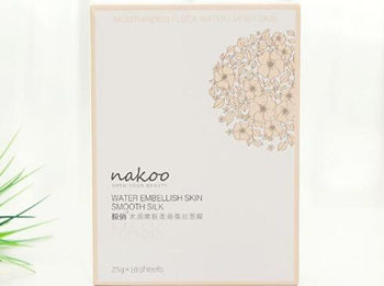 上海宜侬化妆品怎么样，面膜不合格怎么回事  上海 宜侬 面膜 美白祛黄 第6张