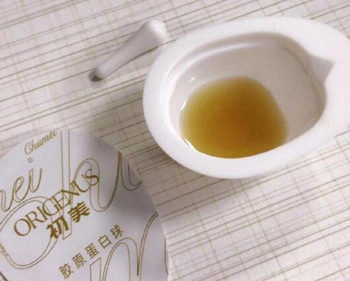 初美胶原蛋白球好用吗，用法是什么  初美 胶原蛋白球 美白祛黄 第3张