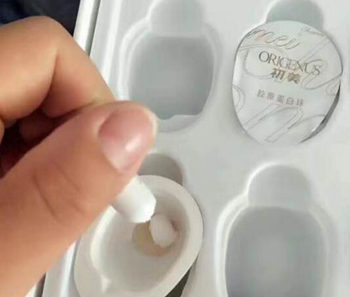 初美胶原蛋白球好用吗，用法是什么  初美 胶原蛋白球 美白祛黄 第4张