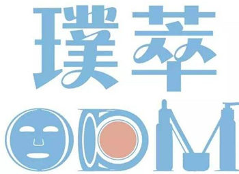 上海璞萃生物医用面膜怎么样