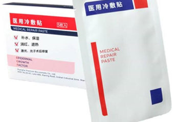 上海璞萃生物医用面膜怎么样  医用面膜 上海 璞萃 美白祛黄 第2张