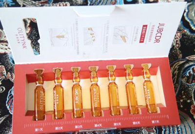 欧莉典雅熬夜安瓶怎么样，有激素吗  欧莉典雅 熬夜 安瓶 激素 美白祛黄 第2张