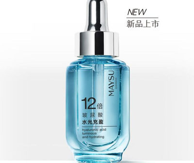 美素酵母小安瓶随机定制怎么回事，产品多少钱  美素 酵母 安瓶 美白祛黄 第4张