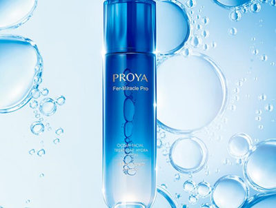 珀莱雅深海保湿酵母原液新品揭秘，到底好用么  珀莱雅 保湿 酵母 原液 美白祛黄 第2张