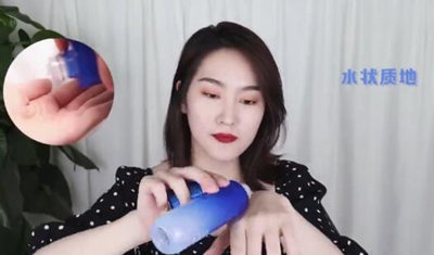 珀莱雅深海保湿酵母原液新品揭秘，到底好用么  珀莱雅 保湿 酵母 原液 美白祛黄 第4张