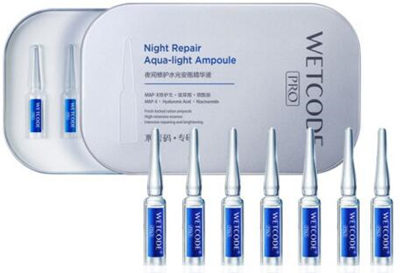 丹姿水密码熬夜安瓶产品怎么样，怎么用  丹姿 水密码 熬夜 安瓶 美白祛黄 第2张