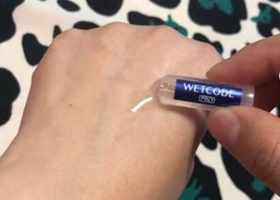 丹姿水密码熬夜安瓶产品怎么样，怎么用  丹姿 水密码 熬夜 安瓶 美白祛黄 第3张