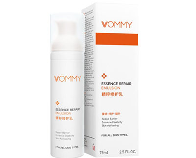 浮美精粹修护乳里面有激素吗，能长期用吗