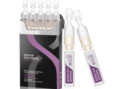 2019中国十大原液品牌排行榜都有哪些  2019 原液 美白祛黄 第3张