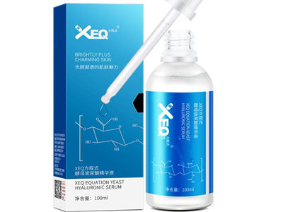 2019中国十大原液品牌排行榜都有哪些  2019 原液 美白祛黄 第8张