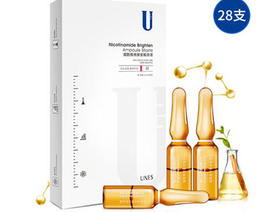 2019中国十大原液品牌排行榜都有哪些  2019 原液 美白祛黄 第10张