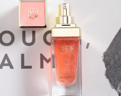 公主家精华液效果好吗，第几步用  公主家 精华液 美白祛黄 第2张