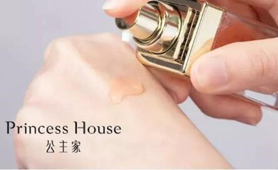 公主家精华液效果好吗，第几步用  公主家 精华液 美白祛黄 第4张