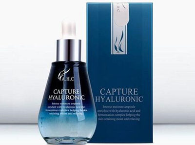 ahc三种精华液哪种好用，具体产品信息  ahc 精华液 美白祛黄 第2张