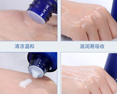 ahc透明和蓝瓶哪个好用，夏天水乳哪款好  ahc 水乳 夏天 美白祛黄 第4张