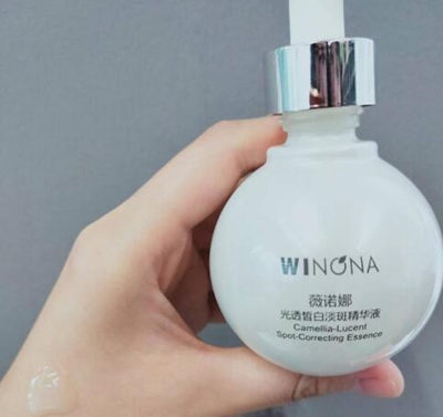 薇诺娜美白精华液怎么样，使用方法是啥  薇诺娜 美白精华 美白祛黄 第3张