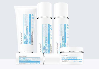 台湾百匡产品如何，肌因保湿霜怎么样  台湾 百匡 保湿霜 美白祛黄 第2张