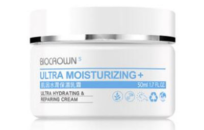 台湾百匡产品如何，肌因保湿霜怎么样  台湾 百匡 保湿霜 美白祛黄 第3张