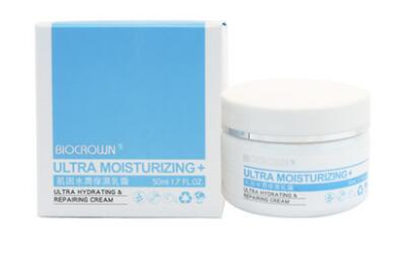 台湾百匡产品如何，肌因保湿霜怎么样  台湾 百匡 保湿霜 美白祛黄 第4张