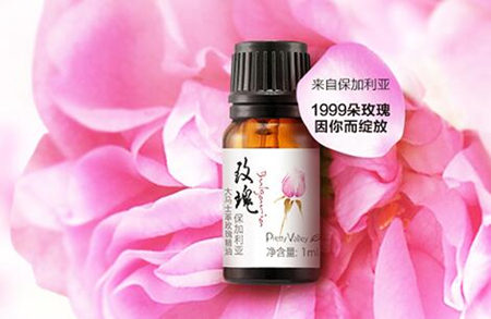 汇美舍的精油是纯天然的吗，适合什么年龄  汇美舍 精油 纯天然 美白祛黄 第5张