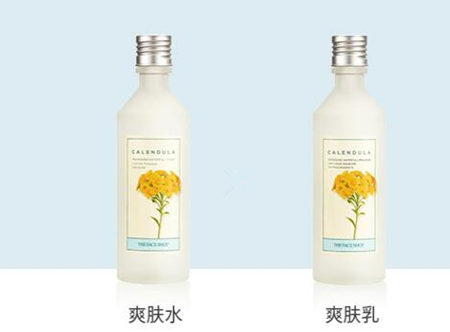 菲诗小铺水乳怎么样，适合大多年龄  菲诗小铺 水乳 年龄 美白祛黄 第2张