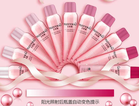 Guermas娇玛仕化妆品怎么样，停用后皮肤很差原因  Guermas 娇玛仕 化妆品 美白祛黄 第3张