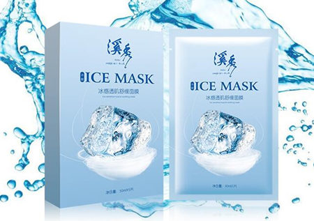 广州溪秀面膜是三无吗，有激素吗  广州 溪秀 面膜 激素 美白祛黄 第5张