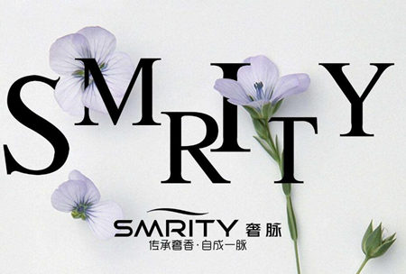 smrity奢脉国际化妆品怎么样，价格表如何