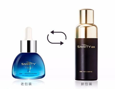 **rity奢脉国际化妆品怎么样，价格表如何  **rity 奢脉 化妆品 美白祛黄 第2张