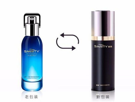 **rity奢脉国际化妆品怎么样，价格表如何  **rity 奢脉 化妆品 美白祛黄 第3张