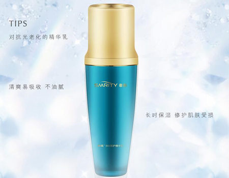 **rity奢脉国际化妆品怎么样，价格表如何  **rity 奢脉 化妆品 美白祛黄 第4张