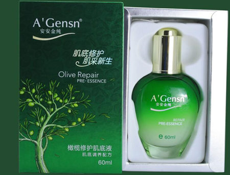 橄榄修护肌底液怎么用效果好吗  橄榄 肌底液 美白祛黄 第4张