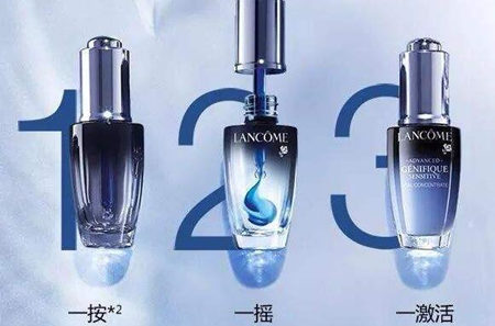 兰蔻安瓶不可以长期用为什么  兰蔻 安瓶 美白祛黄 第4张