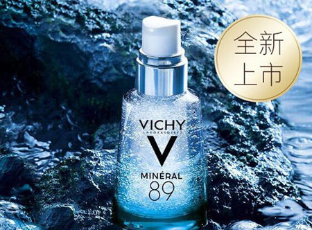 平价好用肌底液排行榜都有哪些值得购买